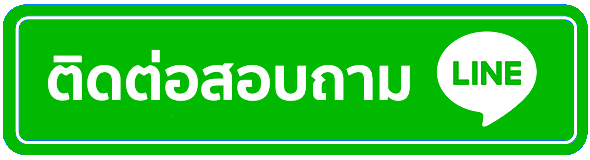 ลอกท่อด่วน ลอกท่อระบายน้ำ